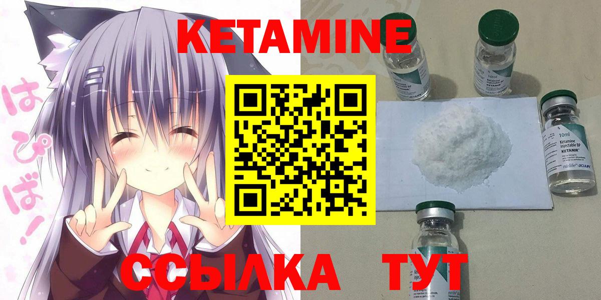 Псилоцибиновые грибы Гурьевск