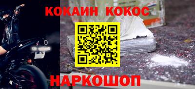 не бодяженный Балаково
