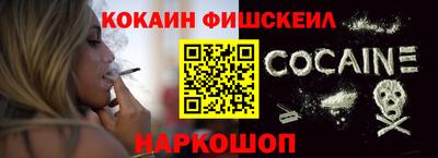 не бодяженный Балаково