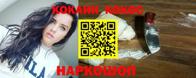 не бодяженный Балаково