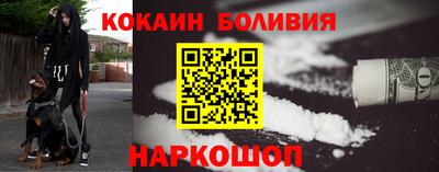 ALPHA PVP Донской