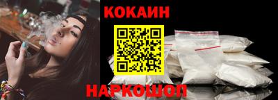 не бодяженный Балаково
