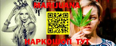 не бодяженный Балаково