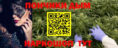 марки lsd Балашиха