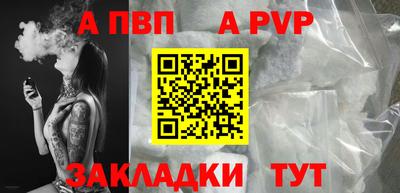 не бодяженный Балаково