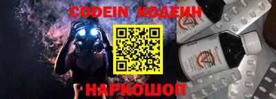 марки lsd Балашиха