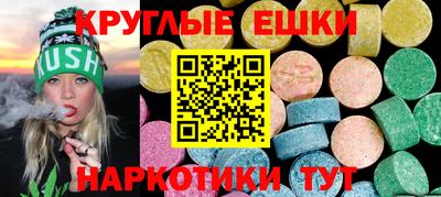 не бодяженный Балаково