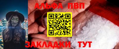 марки lsd Балашиха