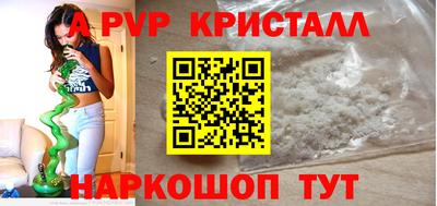 не бодяженный Балаково