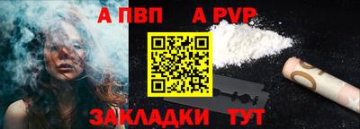 марки lsd Балашиха