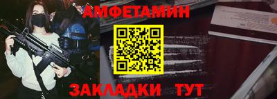 не бодяженный Балаково
