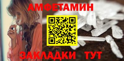 не бодяженный Балаково