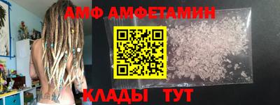 не бодяженный Балаково
