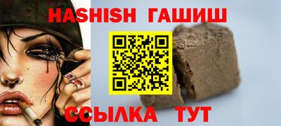 не бодяженный Балаково
