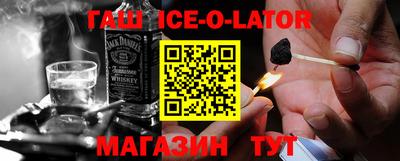не бодяженный Балаково