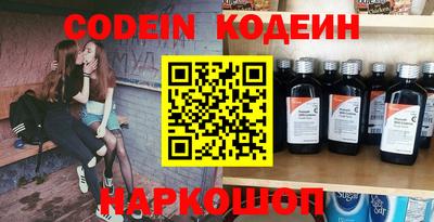 не бодяженный Балаково