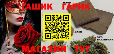не бодяженный Балаково
