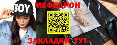 марки lsd Балашиха