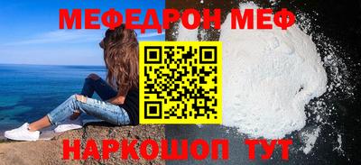 марки lsd Балашиха