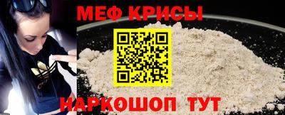марки lsd Балашиха