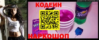 марки lsd Балашиха